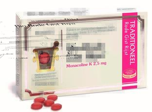Pharma Nord Bio-Rode Gist Rijst Tabletten 60TB