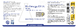 Biotics Bi-Omega DHA Capsules 60CP 54724