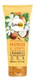 Lovea Conditioner - Monoï & Sheaboter 200ML Lovea Conditioner - Monoï & Sheaboter 200ML