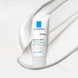 La Roche-Posay Effaclar H Iso-biome Ultra Soothing Care 40ML 86588 La Roche-Posay Effaclar H Iso-biome Ultra Soothing Care 40ML 86588
