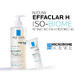 La Roche-Posay Effaclar H Iso-biome Ultra Soothing Care 40ML 86606 La Roche-Posay Effaclar H Iso-biome Ultra Soothing Care 40ML 86606