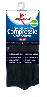 Lucovitaal Koper Geweven Compressie Steun Sokken Zwart 36-41 1PR  Lucovitaal Koper Geweven Compressie Steun Sokken Zwart 36-41 1PR
