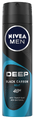 Nivea Men Deep Black Carbon Beat Anti-Transpirant Spray 150ML