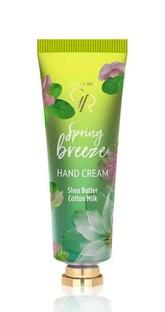 Golden Rose Spring Breeze Hand Cream 50ML