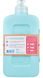 Seepje Vloeibaar Wasmiddel Kleur - Magische Magnolia 1LT fles